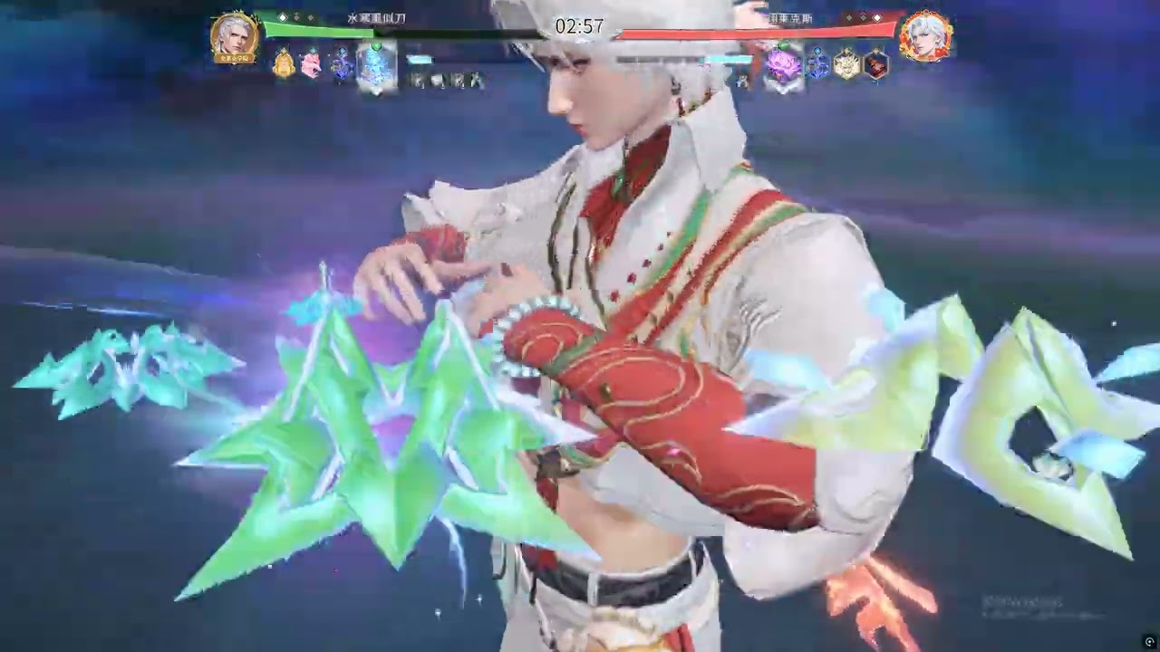 水寒風似刀天使初次登場