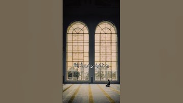 تلاوة للشيخ ياسر الدوسري من سورة النساء ❤️🎧 #ياسر_الدوسري #راحة_نفسية #قرآن #quran