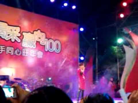 環電尾牙2011