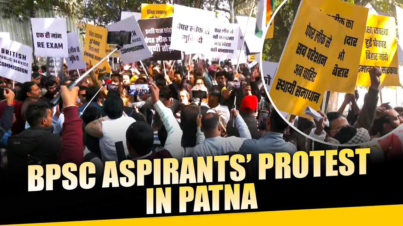 Live: BPSC aspirants’ protest in Patna | Re-Exam | Nitish Kumar ...
