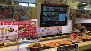 Sushi-Go-Round（conveyor belt sushi）Sushi Restaurant in Japan.