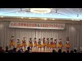 ALOHA　ANGEL＊ケイキ～第11回伊予市民総合文化祭＆ふるさとフェスティバル