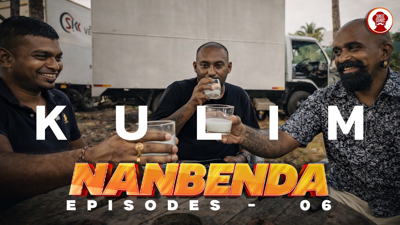 NANBENDA - EPISODES 07 KULIM - JOURNEY WITH SREE SONIC AROUND MALAYSIA