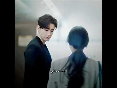 أمير حقيقي مسلسل الحب بين السطور  