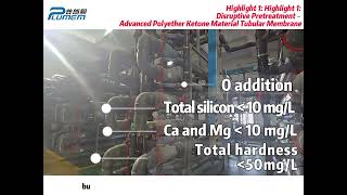 340 m³/h ZLD Mega-Project: High-Salt Wastewater to 98.5% Pure Salt | Plum Membranes