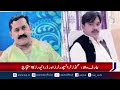 Arifwala Drivers Case | Transporters Protest | Balochistan | Compensation Demand - Aaj News