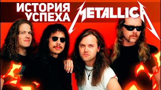 :  Metallica    -  ? |   -  1