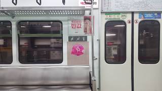 서울교통공사 2호선 278편성 이대역 ~ 시청역 주행영상/Seoul Line 2.