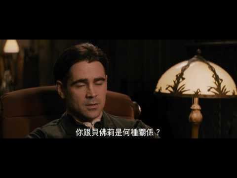 【冬季奇蹟】情人節精彩片段_凝望篇