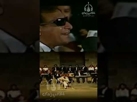 سيبني افكر فيك لوحدي سيد مكاوي اغاني زمان سيد مكاوي محمد عبدالوهاب طرب الزمن الجميل 