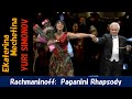 Capture de la vidéo [Mechetina, Yuri Simonov] ラフマニノフ／パガニーニの主題による狂詩曲　Rachmaninoff:  Paganini Rhapsody