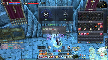 Aion 4.8 - Stigma Enchanting