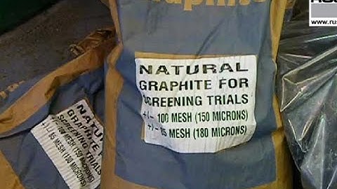 Screening graphite powder