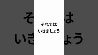 超初心者向け GitHubプルリクエストとは? 作成編 #GitHub #プルリクエスト #プログラミング初心者 #GitHub入門 #KAILab #エンジニア