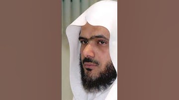 تلاوة جميلة تهز القلب للشيخ: عبدالباري الثبيتي ﴿ومن يتولهم منكم فإنه منهم﴾
