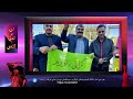 تجمعات اعتراضی کارگران و بازنشستگان ۲۹ بهمن ۱۴۰۲