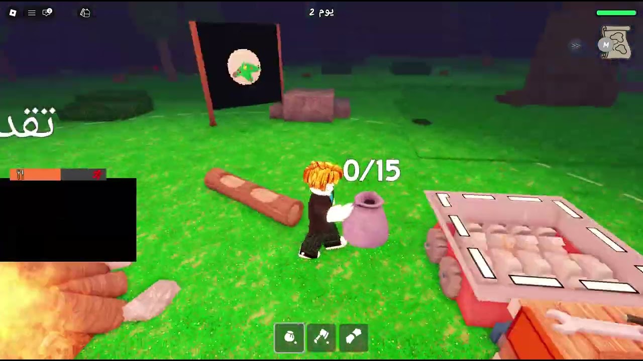 طبعا ياجماعة الخير اليوم جيناكم بمقطع جديد وشكرا على دعمكم شدو تكفون