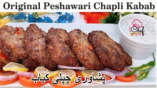 How to make mutton chapli kabab, original Peshawari chapl kabab, ultimate Mardan chapli kebabs - FCN