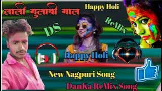 Holi Alak re New Nagpuri Holi song DJ Bhim Babu Bandhudih DJ DevcharaN Babu Bandhudih