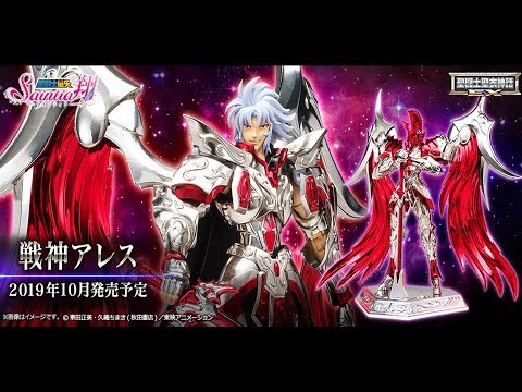 War God Ares Saintia Sho Myth Cloth Bandai Saint Seiya
