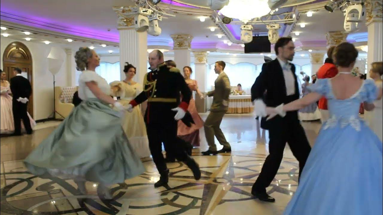 Кончился бал мы встретимся. Кончился бал мы встретимся