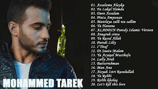 Download Lagu Sholawat merdu Terbaru 2020 - Mohammed Tarek,Nissa Sabyan Full Album Solawat
