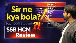 BSF HCM + SSB HCM Mock Test Review | Sir ne kya bola? | Cut-off Reality