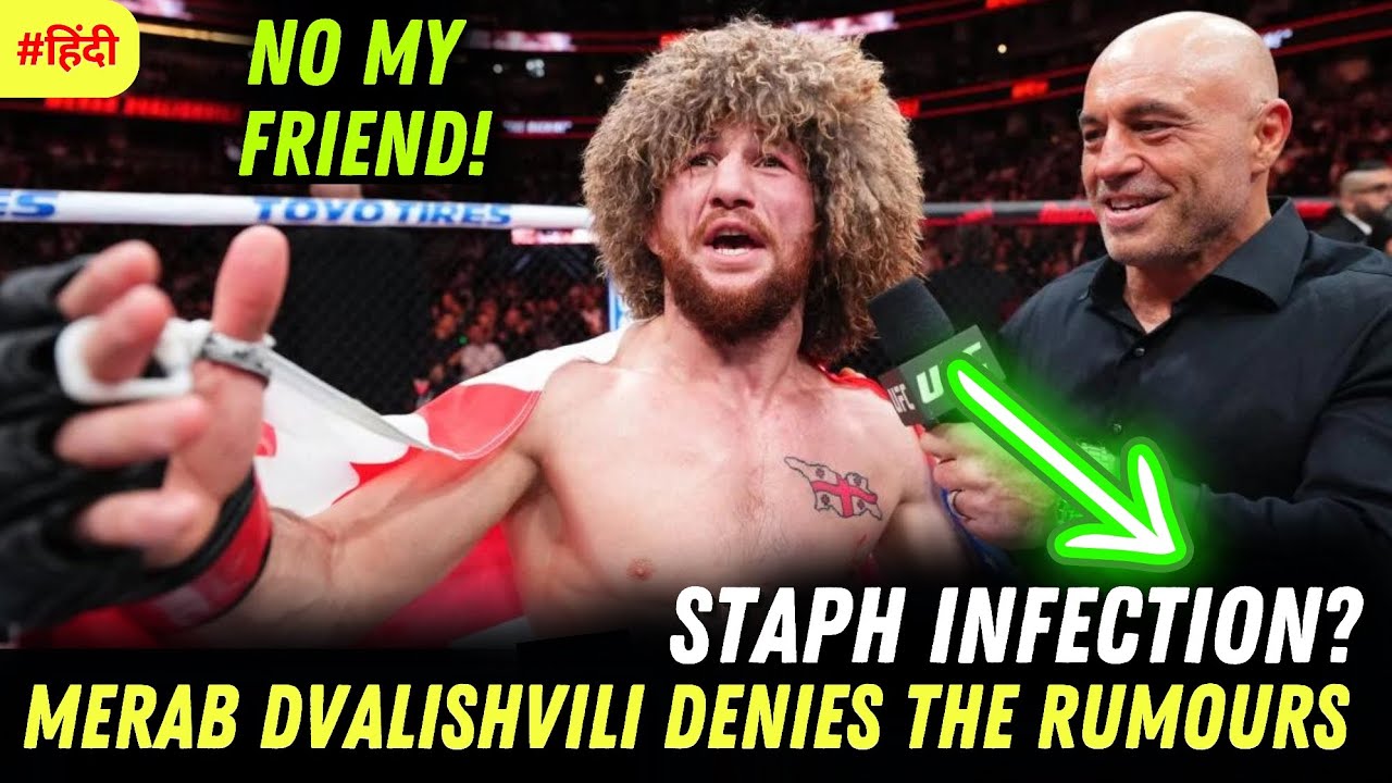 MERAB DVALISHVILLI STAPH INFECTION RUMOURS! - YouTube
