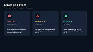 Errors and Debugging | Class 11 Computer Science | Python | CBSE