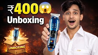 Budget Trimmer की सच्चाई - Build Quality और Performance में क्या निकला?