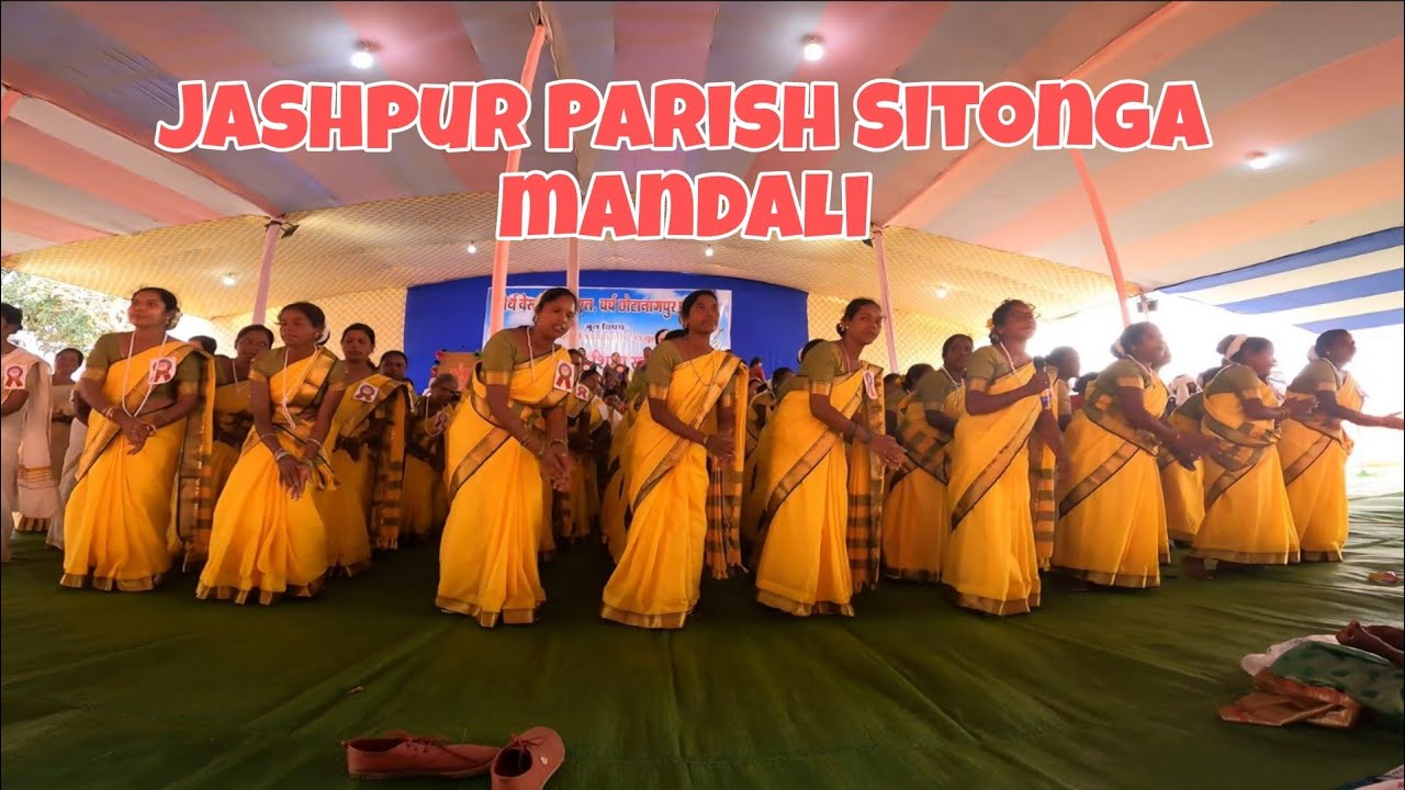 Jashpur Parish Sitonga Mandali || पश्चिमी डायोसिस महिला सम्मेलन 2025 || @kujurgallery 