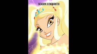 Winx Enchantix S8 vs S3 #winxclub #stella