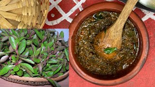 A healthy & Tasty Ponnanganni keerai recipe | Ponnanganni keerai kadayal | Ponnaganti Koora