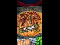 اسهل بخاري دجاج بتسوية المندي