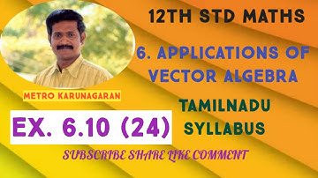 12th Std Maths Ex.6.10(24) If the planes r.(2i-dj+k)=3 and r.(4i+j-uk)=5 are parallel, then the valu