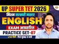 UP SUPER TET ENGLISH  CLASSES | मिशन सरकारी मास्टर 🔥 UP SUPER TET CLASSES | SUPER TET ENGLISH