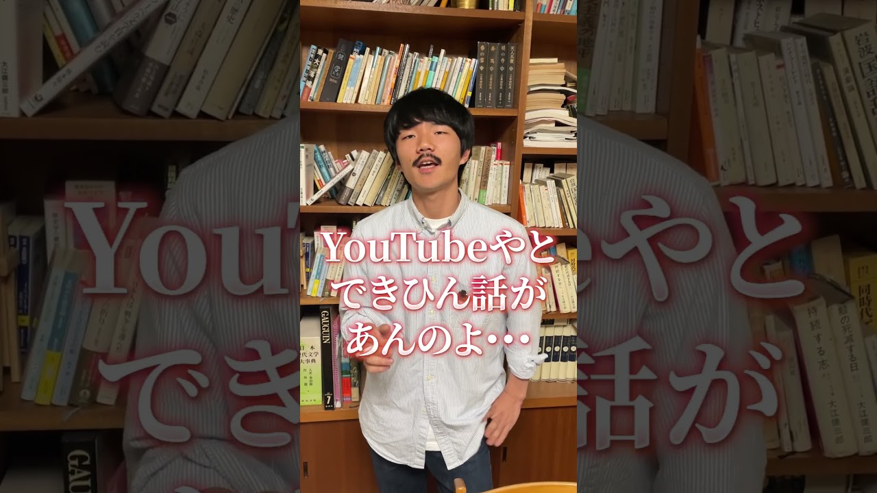4月22日にイベントがあります！