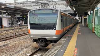 【青666編成】E233系0番台八トタ青666編成 JR五日市線各駅停車武蔵五日市行き 拝島駅発車