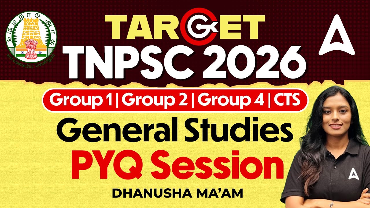 TNPSC Group 1,2,4, CTS General Studies in Tamil | TNPSC GS Previous Year Questions | By Dhanusha Mam