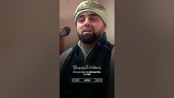 ( وَأَصْبَحَ فُؤَادُ أُمِّ مُوسَى فَارِغًا ) القارئ محمد أيوب عاصف 2024 😍 سورة القصص
