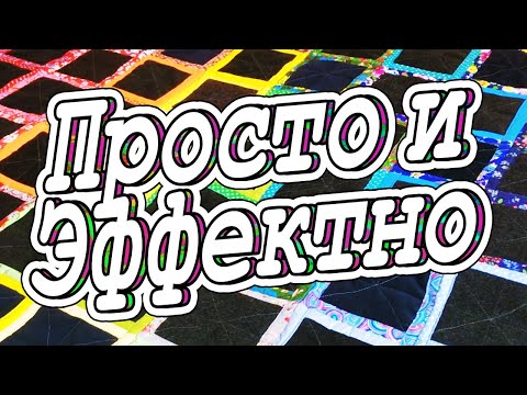 НЕ Выбрасывайте старое Пальто, пока не Посмотрите! DIY Мастер-класс