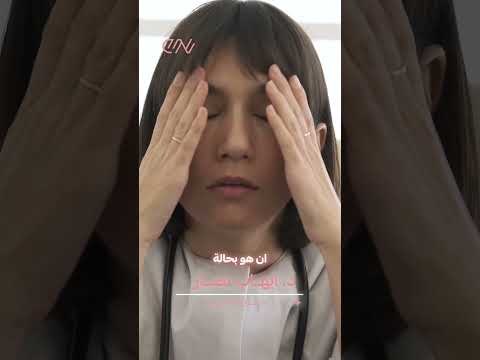كم مرة طالع ت بالمرآة وشعرت إن فيك عيوب ما حد غيرك ي لاحظها
