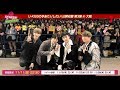 【ミュージック・ジャパンTV】U-KISSの手あたりしだい!みどころ#91