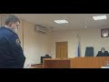 Нарисованному рапорту сотрудника ФСБ Кудлай следователь СУ СКР Мокров С продлят арест Новикову Д Нарисованному рапорту сотрудника ФСБ Кудлай следователь СУ СКР Мокров С продлят арест Новикову Д