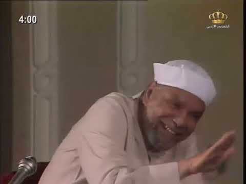 خواطر الشيخ محمد متولي الشعراوي حول سورة التوبة الحلقة 51