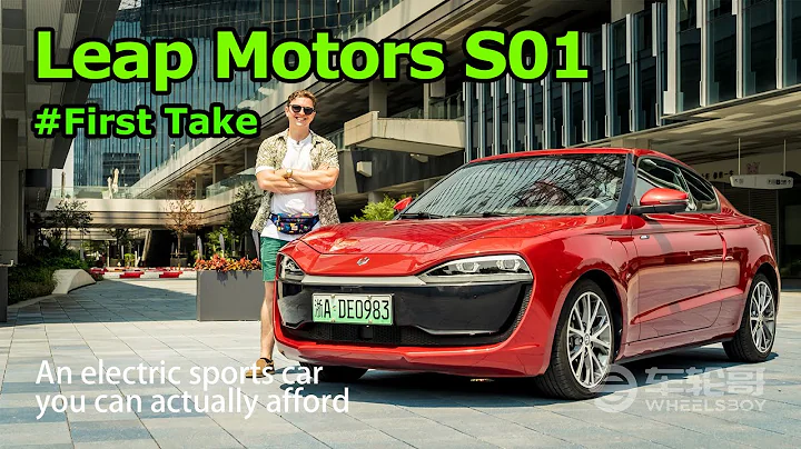 The Leap Motors S01 Is An Affordable Electric (Kinda) Sports Car - DayDayNews