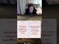 Не прошел тест на лоха #shorts #симуляторпобегаотвоенкомата