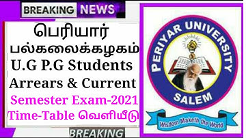 Periyar University U.G P.G Current Semester&Arrears Exam April-2021 University TimeTable Released