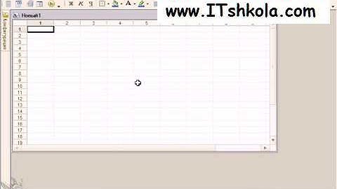 Чистов Разработка в 1С-Ч81 Курсы 1с 8 склад обучение Курсы 1с бухгалтерия Скачать курсы Курсы 1с 8