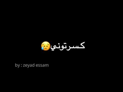 مهرجان هتنسوني في أحزاني مسلم وفيلو